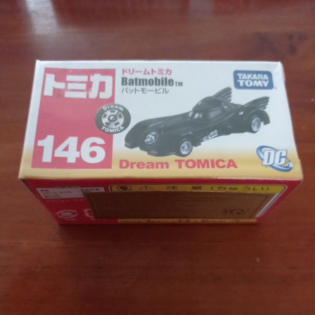batmobil tomica takara tomy