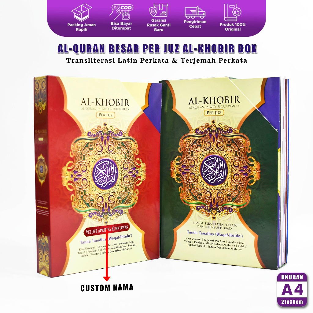 Al Quran Per Juz Ukuran Besar Alquran Al Khobir A4 Qur an Perkata Dan Terjemahan Bahasa Indonesia 30
