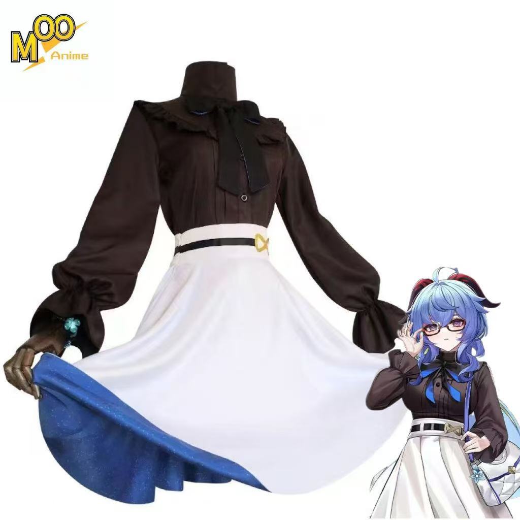 Genshin Impact Ganyu Linkage Clothing Ganyu cosplay costume and wig ganyu Coffee colored shirt and w