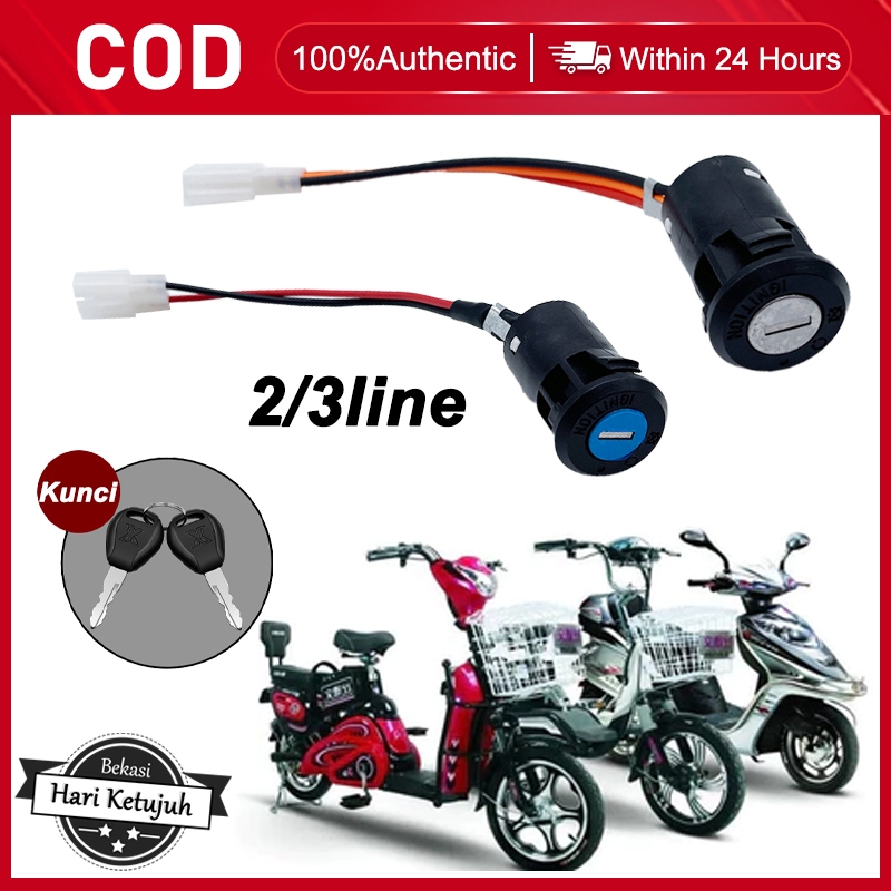 Universal Kunci Kontak 2 Kabel 2pin – Untuk Sepeda/Motor Listrik 50cc-125cc Mudah Pasang