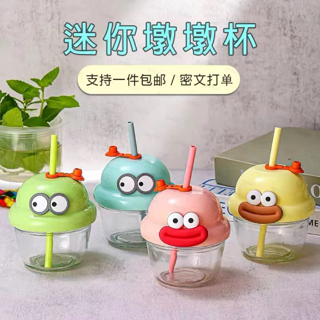 [PSS] TB-02 BOTOL MINUM KACA ANAK KARAKTER | TUMBLR KACA | GELAS MINI KACA | TERMOS MINI | SOUVENIR 