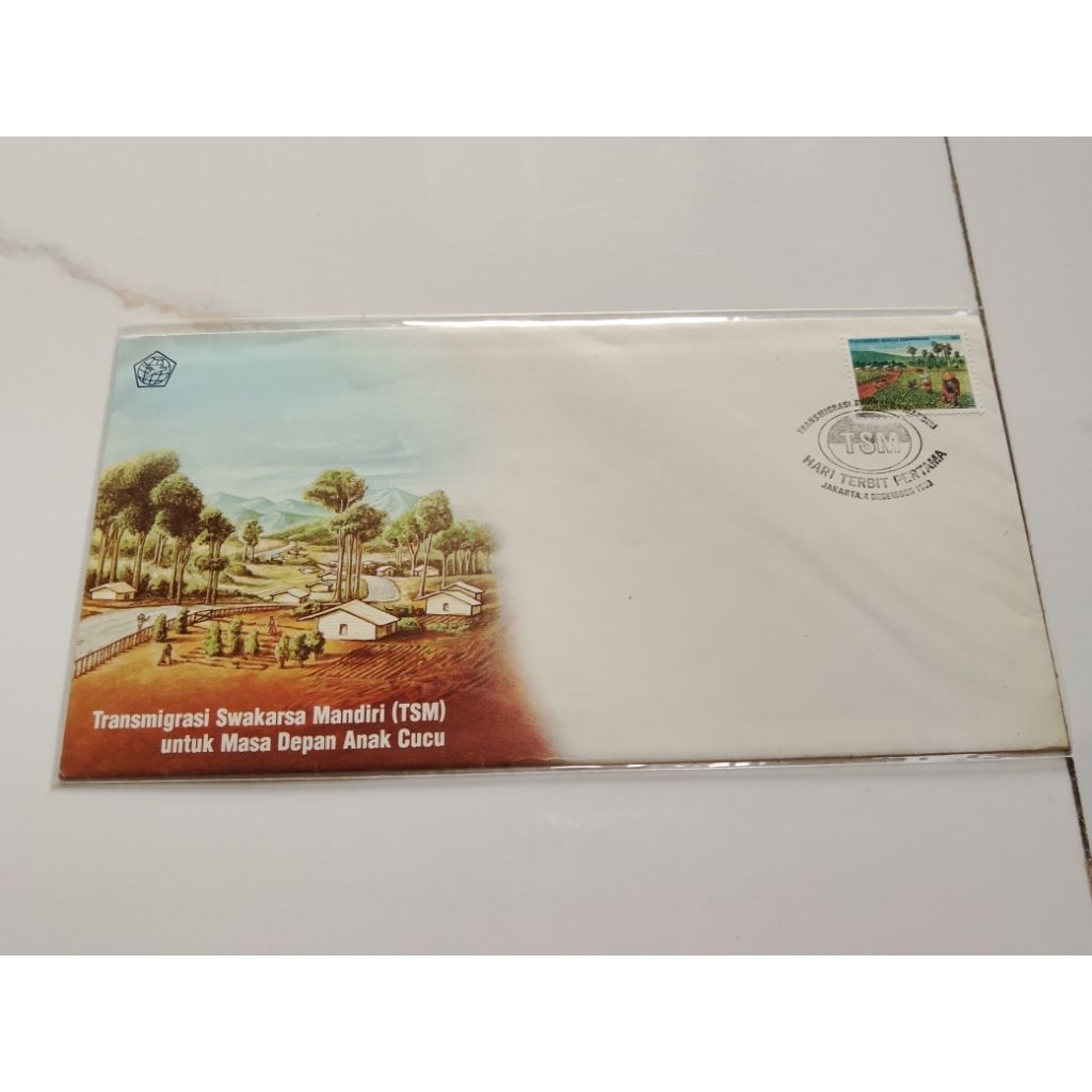 Sampul Hari Pertama TSM 1993