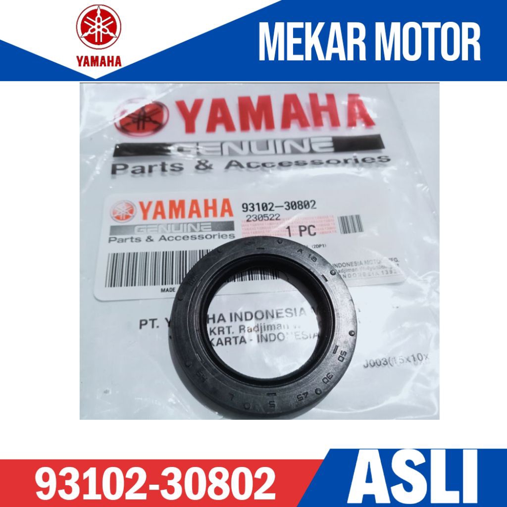 SIL KRUK AS NMAX OLD