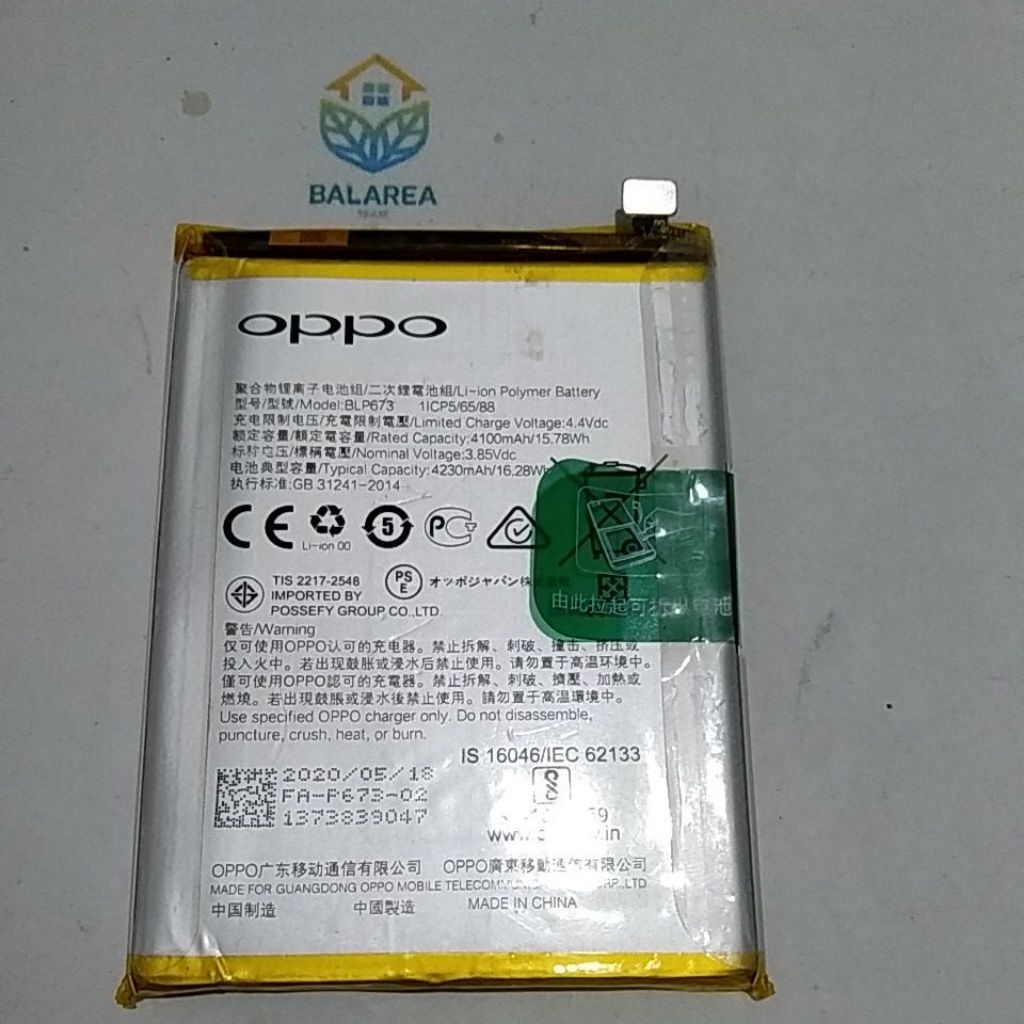 Baterai Oppo A31/A3S/A5S Original Copotan