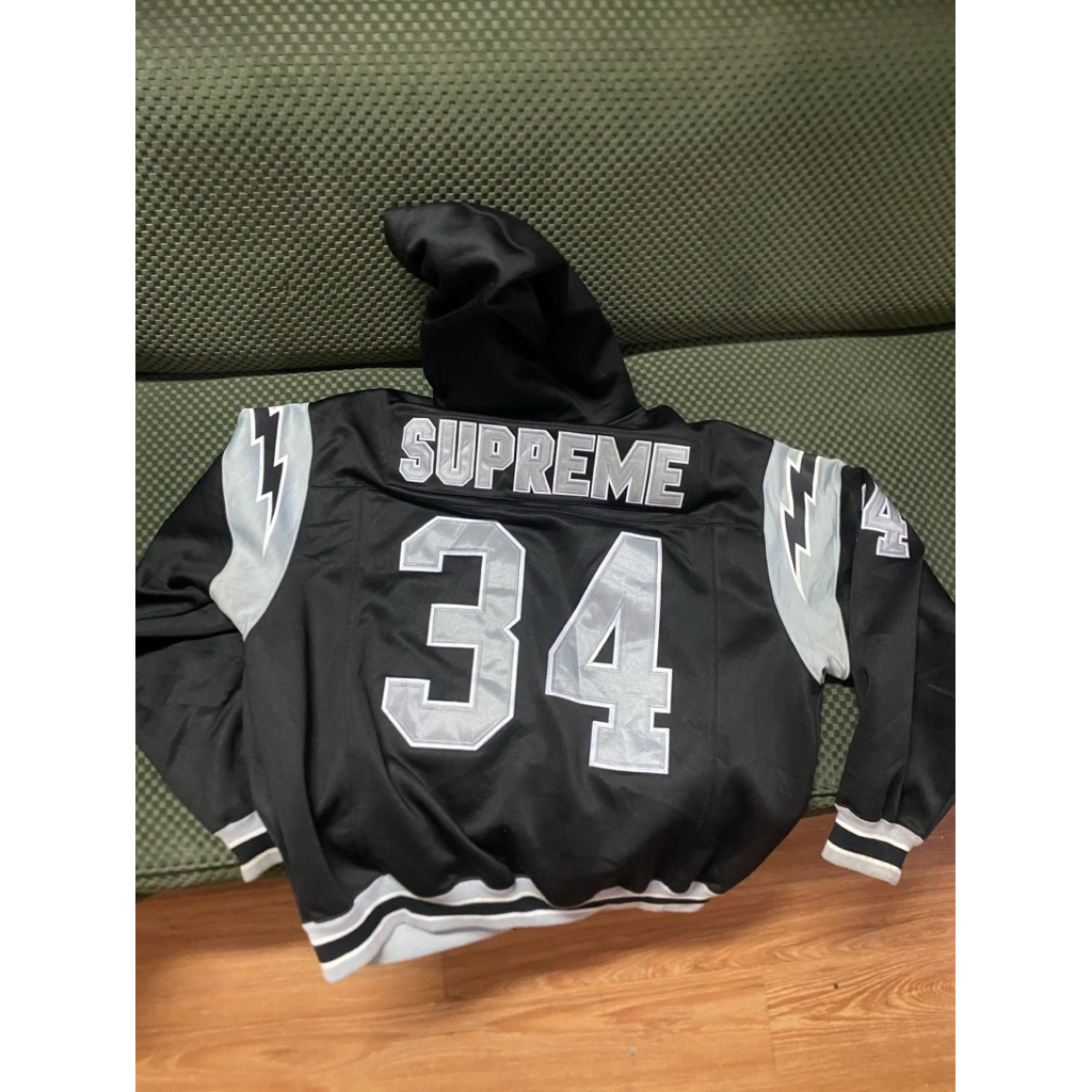 active jacket supreme