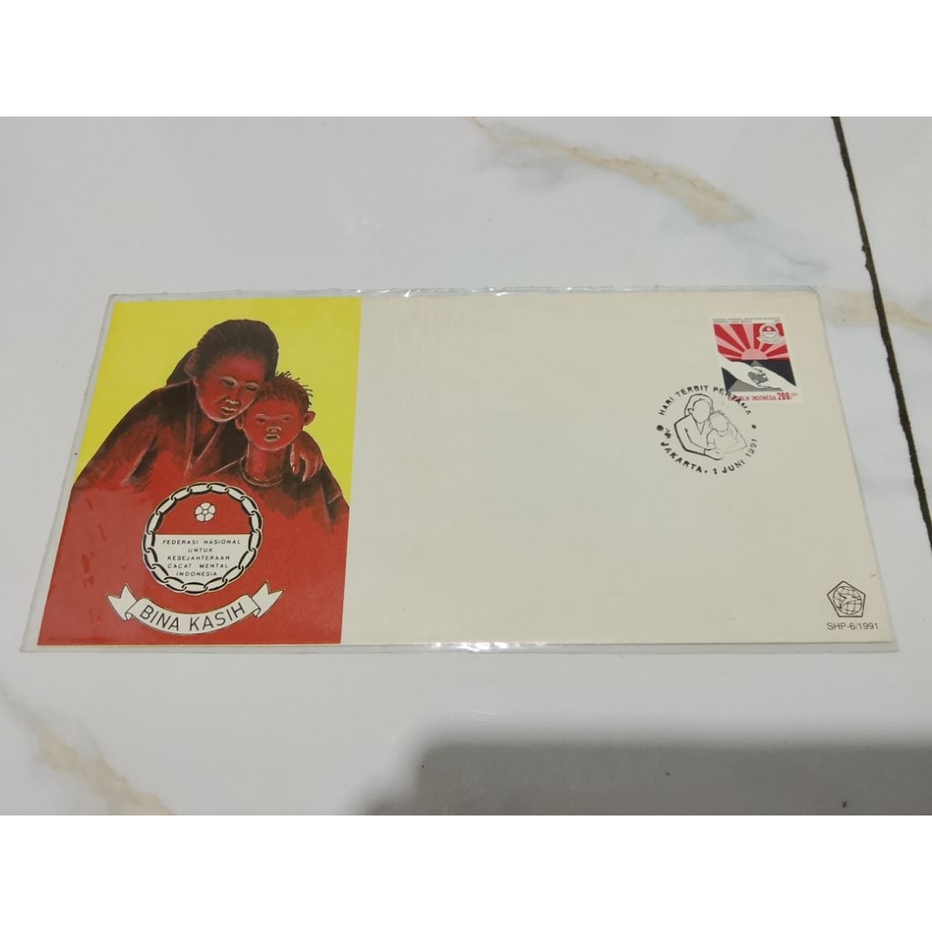 Sampul Hari Pertama Bina Kasih