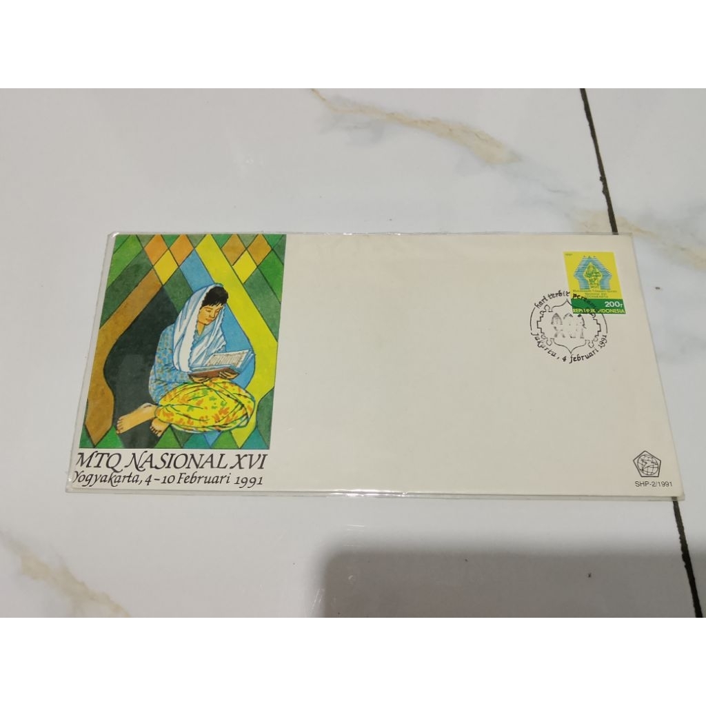 Sampul Hari Pertama MTQ Nasional