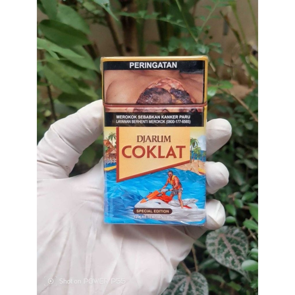 Mini Box Eksklusif Rare Edition – Motif Alam Tanjung Lesung