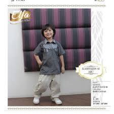 ETHICA KOKO ANAK KAHFI KIDS 44 WARNA ABU