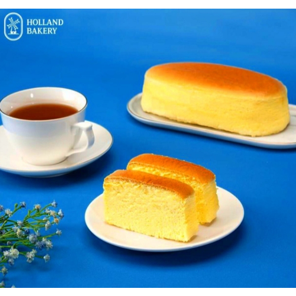 Holland Bakery Japanese CheeseCake
