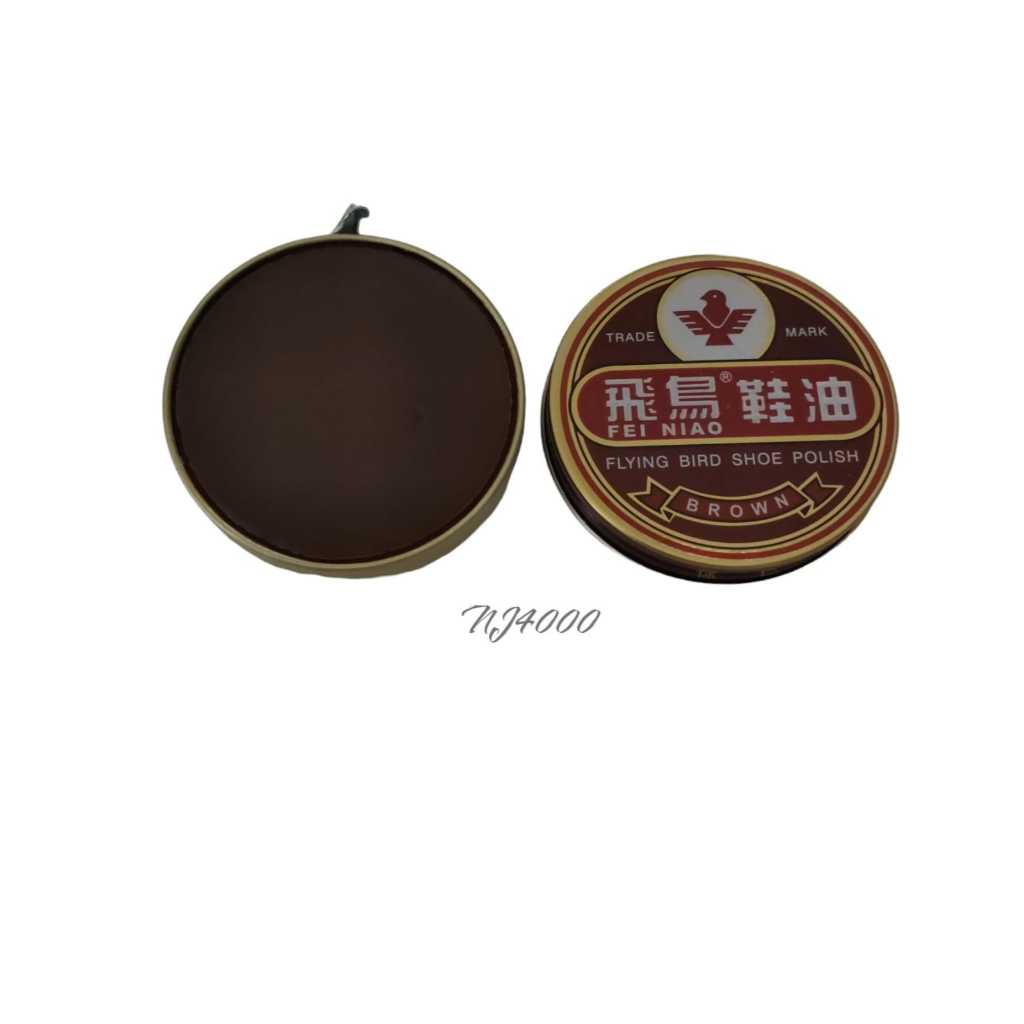 SEMIR SEPATU COKLAT MURAH BERKUALITAS SEMIR PENGKILAP SEPATU COKLAT