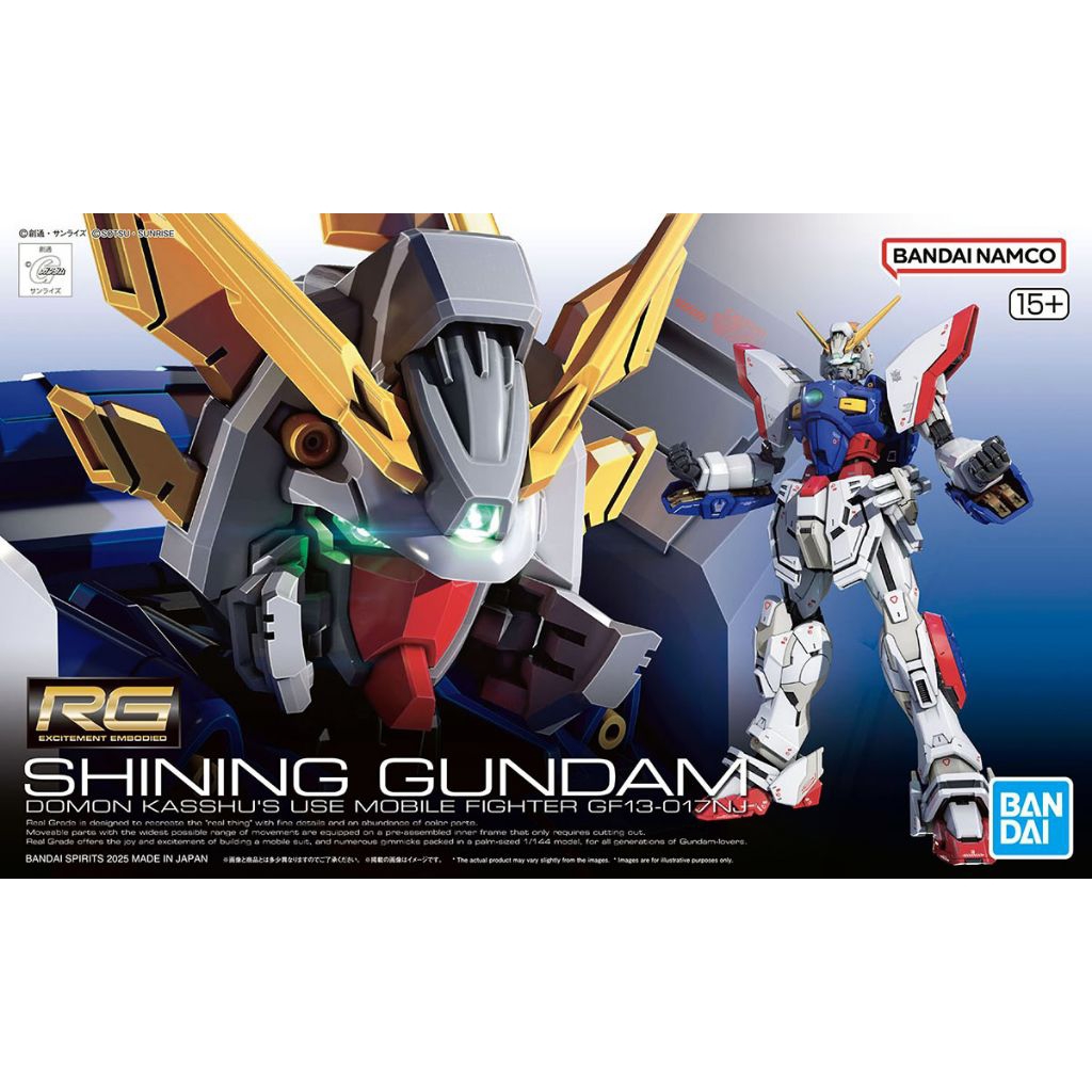 RG Shining Gundam