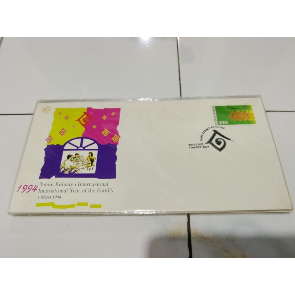 Prangko Sampul Hari Pertama Tahun Keluarga internasional