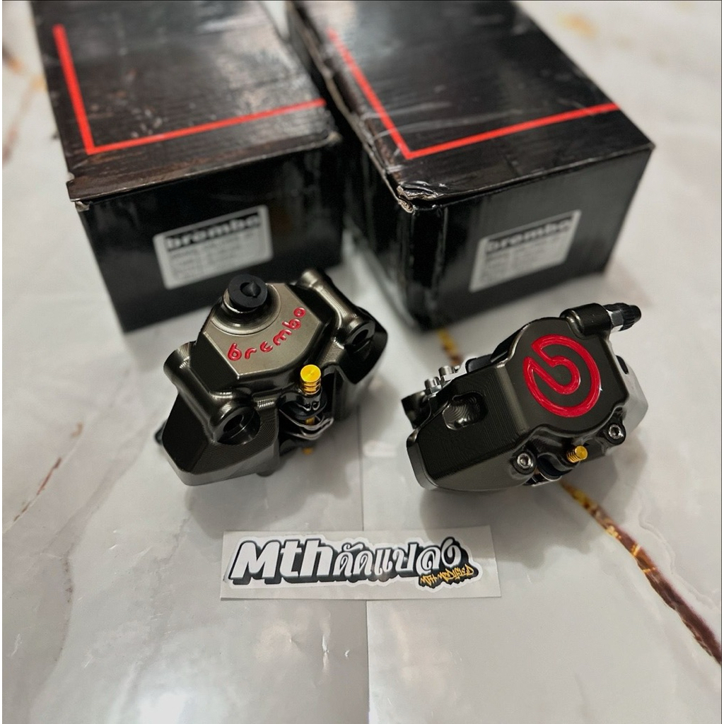 Kaliper brembo 2p turtle thailand