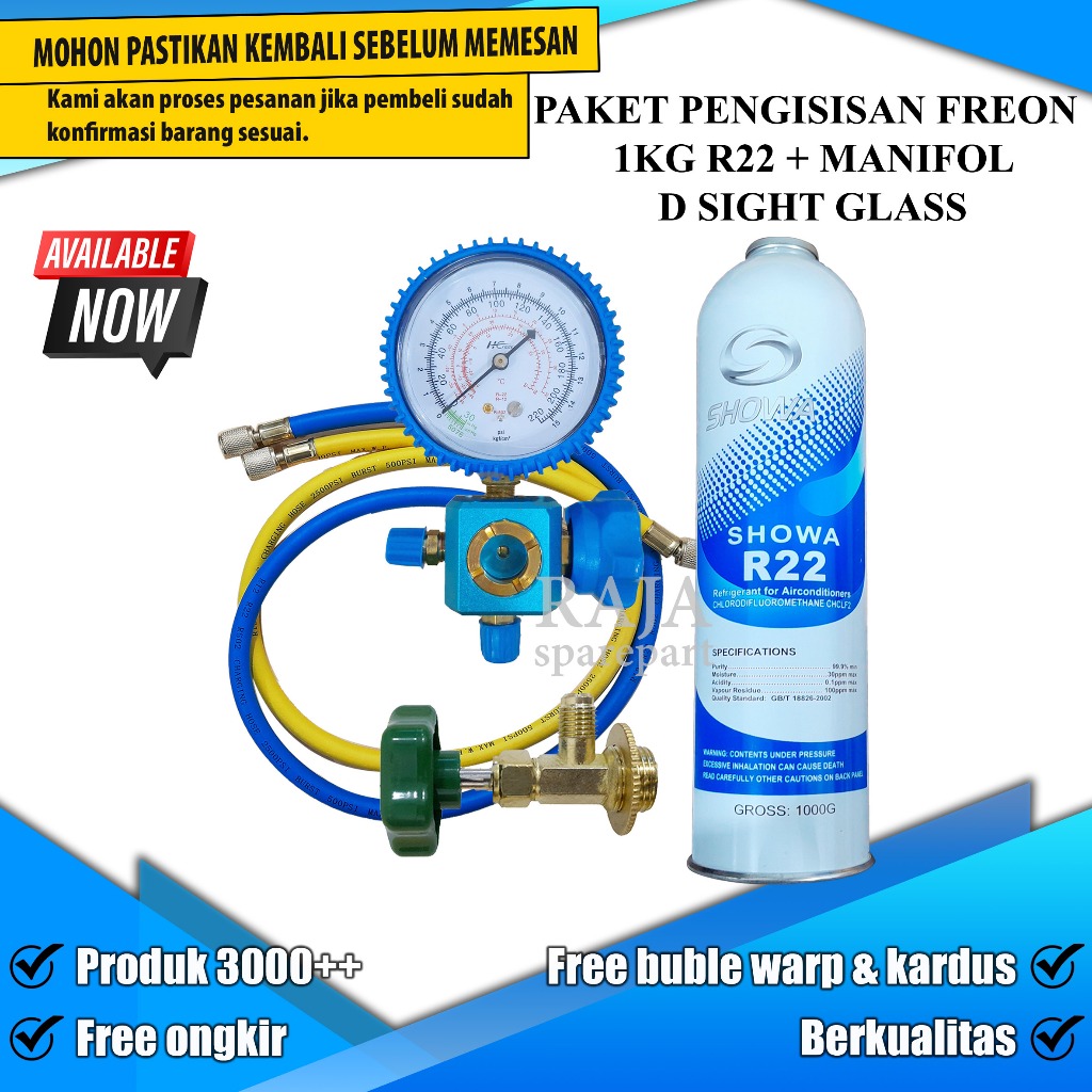 [PROMO] PAKET HEMAT FREON / PAKET PENGISISAN FREON 1KG R22 + MANIFOLD SIGHT GLASS