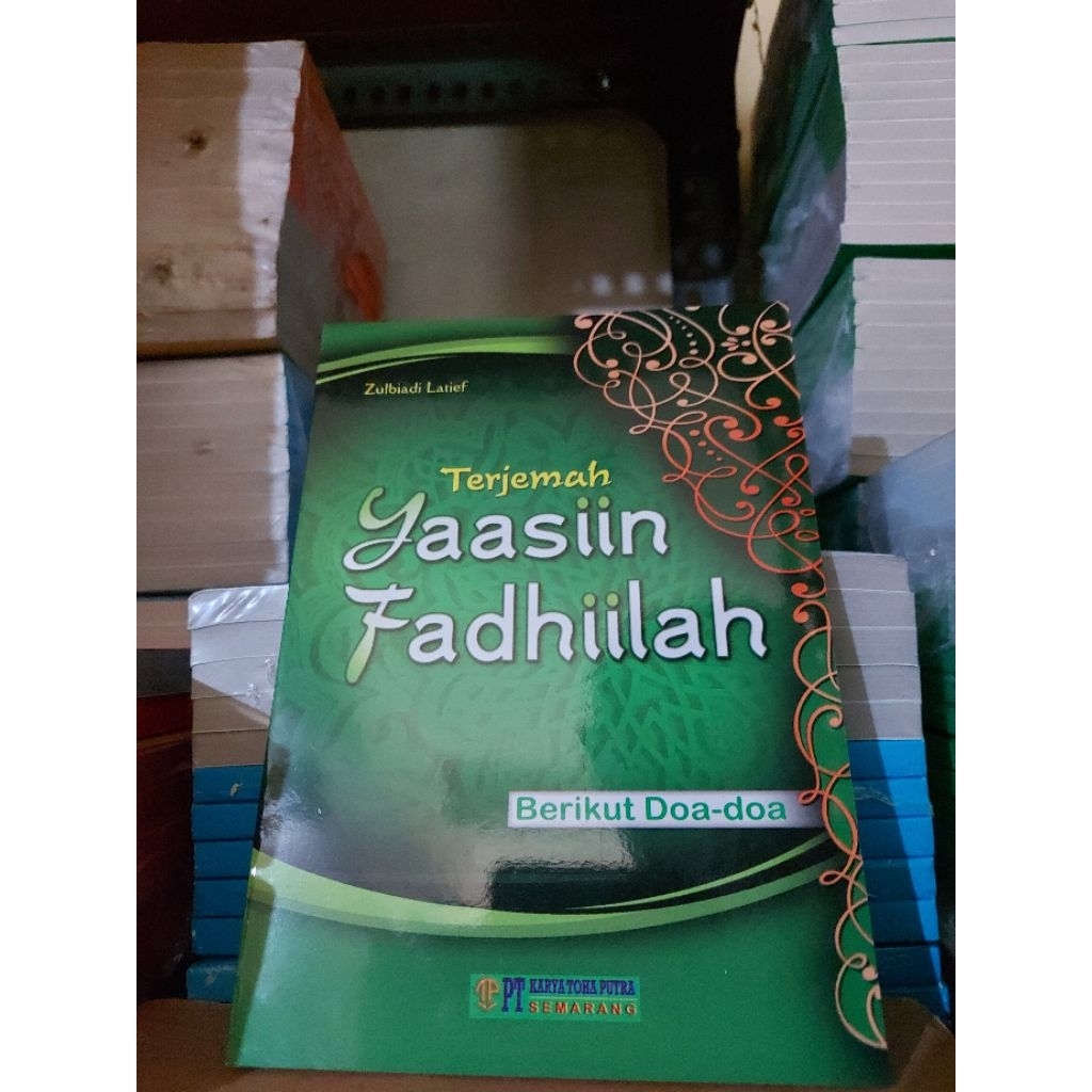 Terjemah Yasin Fadhilah ( Cetakan Toha Putra )