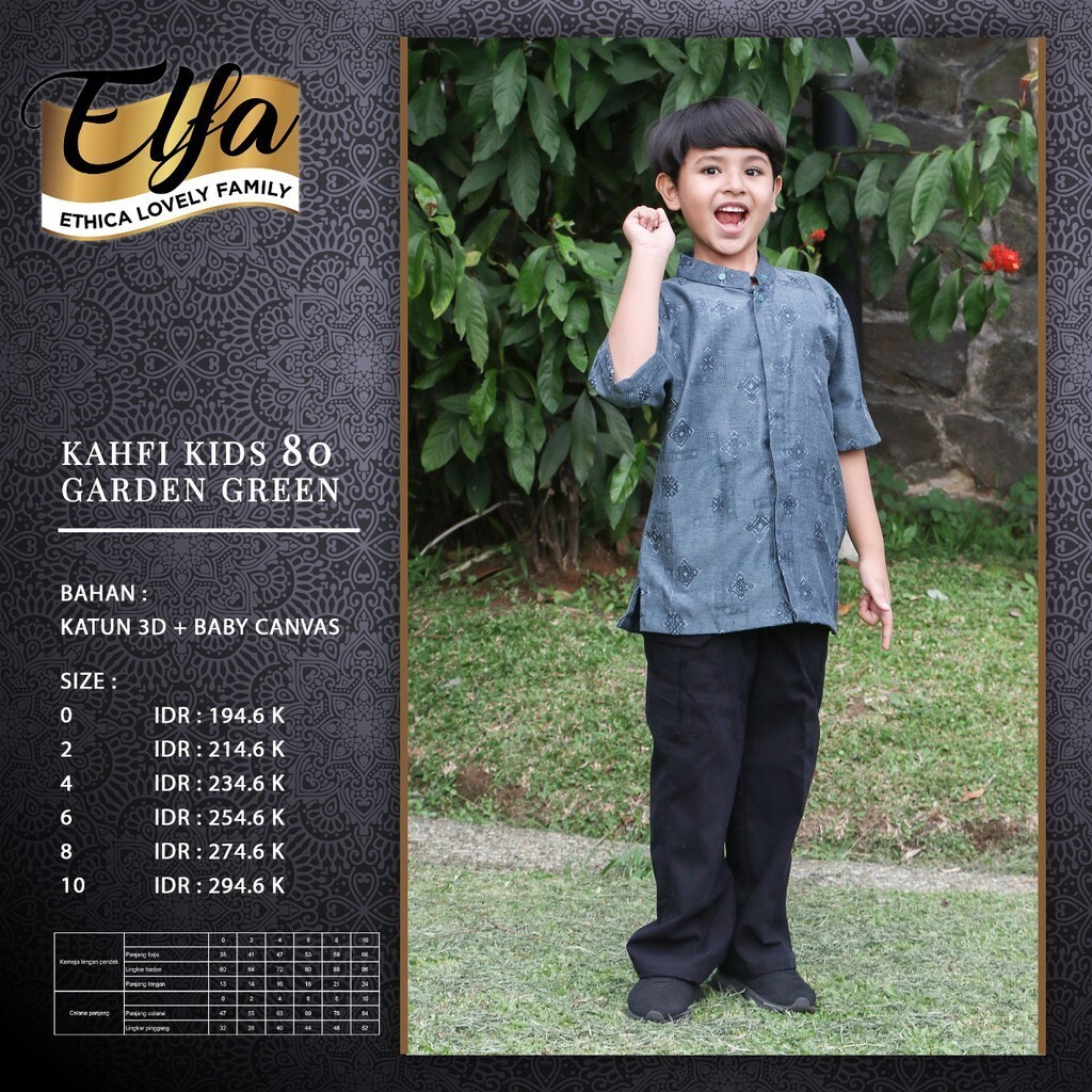 ETHICA KOKO ANAK KAHFI KIDS 80 WARNA GARDEN GREEN