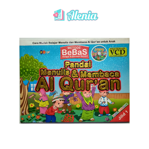 Alenia - Buku Metode Bebas Pandai Menulis & Membaca Alquran