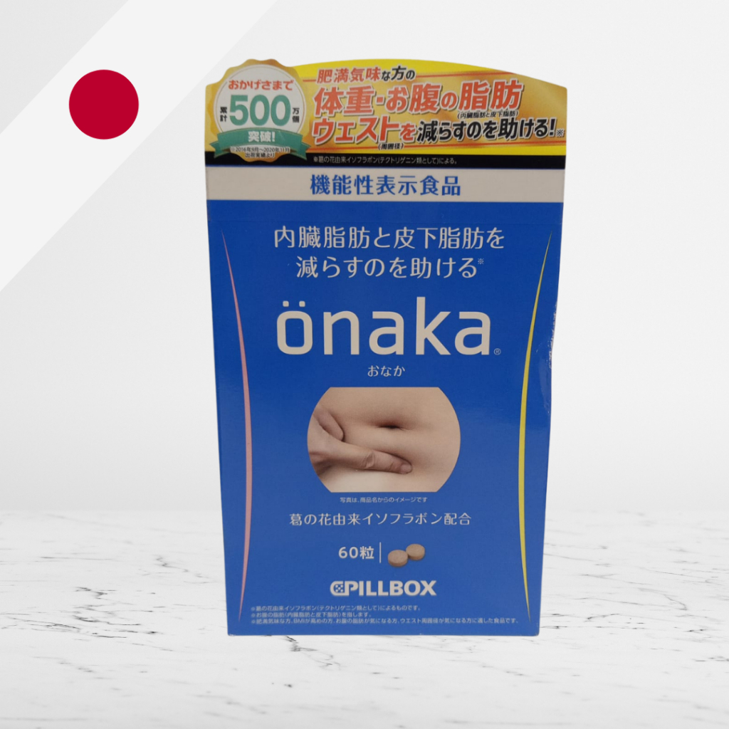 [READY] Onaka Pillbox Diet Japan. pil diet. obat diet. jepang asli