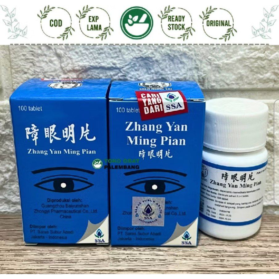 MataHerbs obat mata katarak glaukoma berlemak mata buram