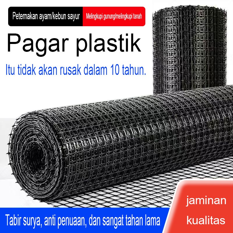 Jaring plastik Hdpe Pagar plastik tinggi 2 meter Pagar taman plastik Jaring pelindung plastik / Jari