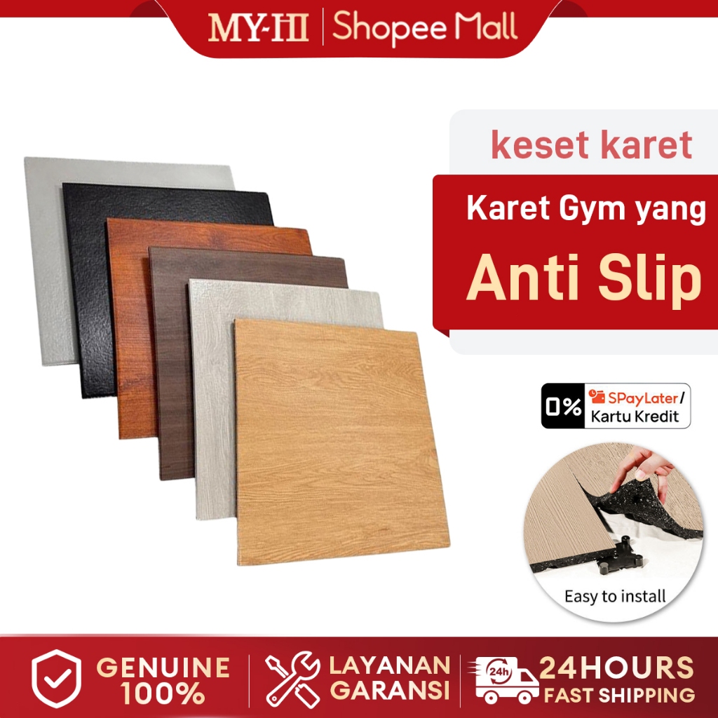 MY-HI ​​Keset Karet Matras Gym Karet Motif Kayu​​  50x50x2cm Karet Bahan Tebal Matras Gym Matras Ola