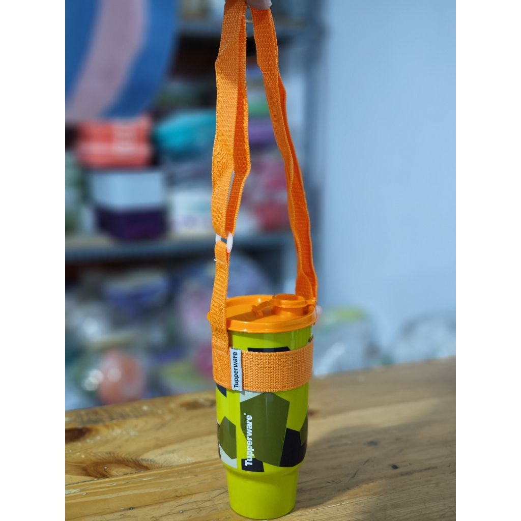 Tupperware Safari Tumbler
