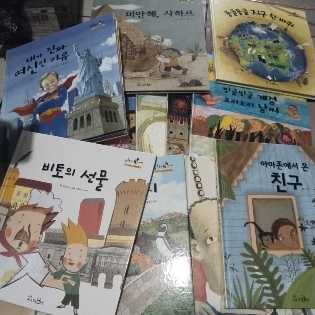 BUKU CERITA ANAK ANAK BAHASA KOREA,GURU SEKOLAH SEMUA CERITA