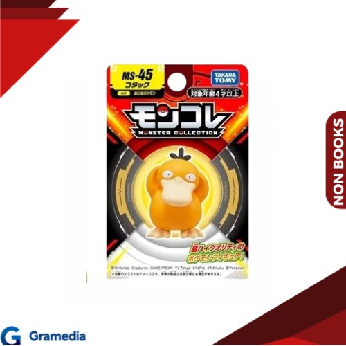 Gramedia Medan -POKEMON MONCOLLE MS45 PSYDUCK BOX VER