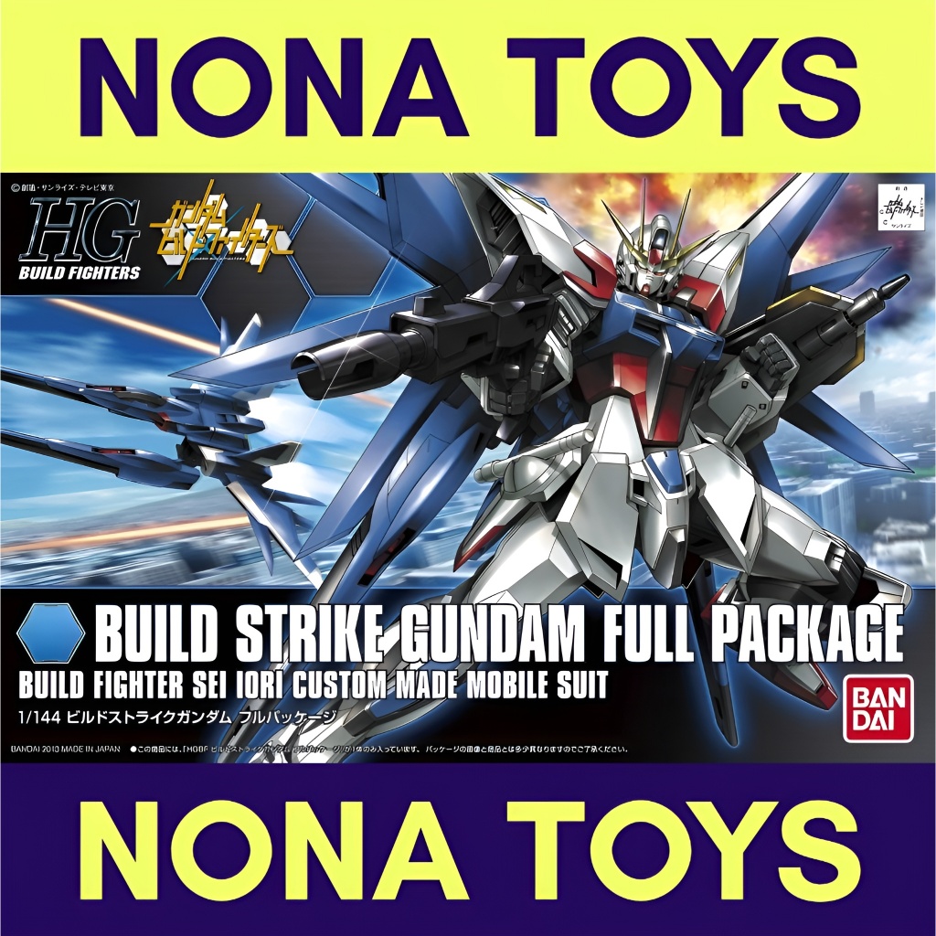 HG Build Strike Gundam Full Package / HGBF 1/144 GAT-X105B/FP Build Strike Gundam Full Package (Gund