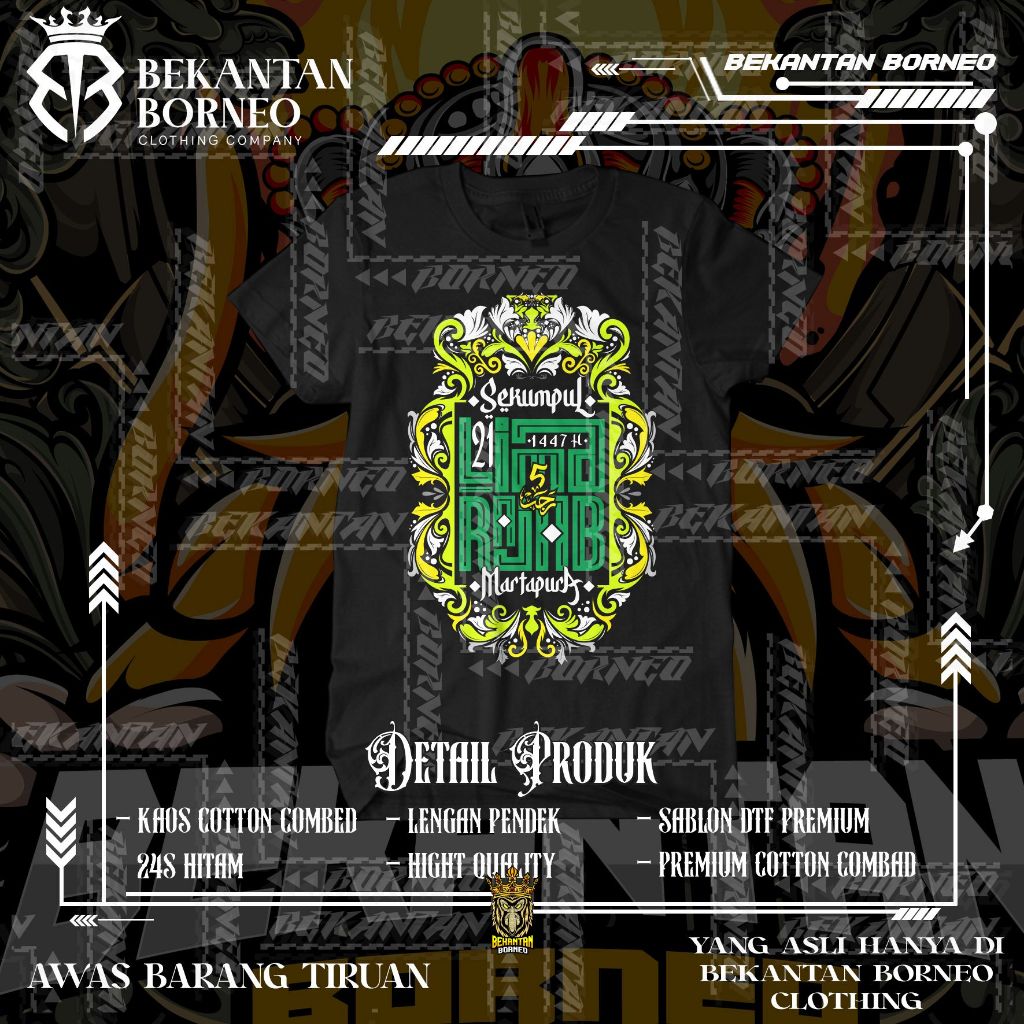 BAJU MOMEN 5 LIMA RAJAB SEKUMPUL | KAOS SEKUMPUL | KAOS HAUL SEKUMPUL 21