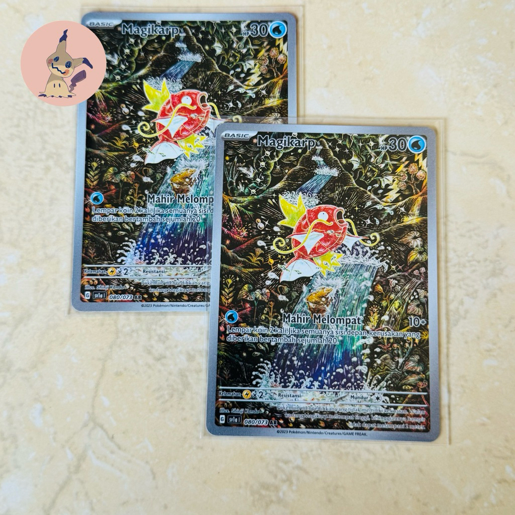 Magikarp AR - TCG Pokemon Indonesia