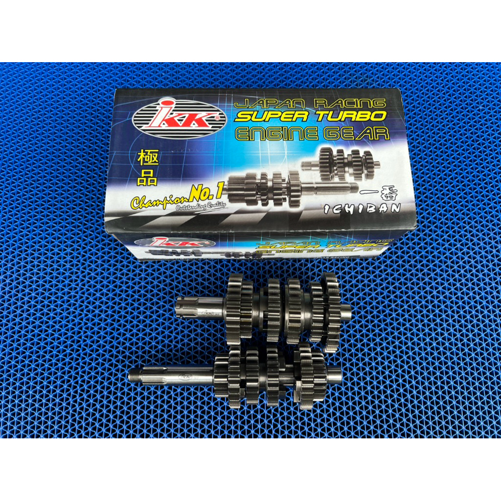 RASIO IKK MX KING 6SPEED