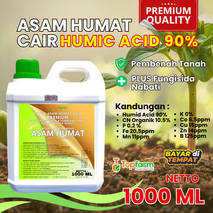 Pupuk Asam Humat / Pupuk Pembenah Tanah / Humic Acid Pupuk / Pembenah Tanah Asam Humat / Asam Humat 