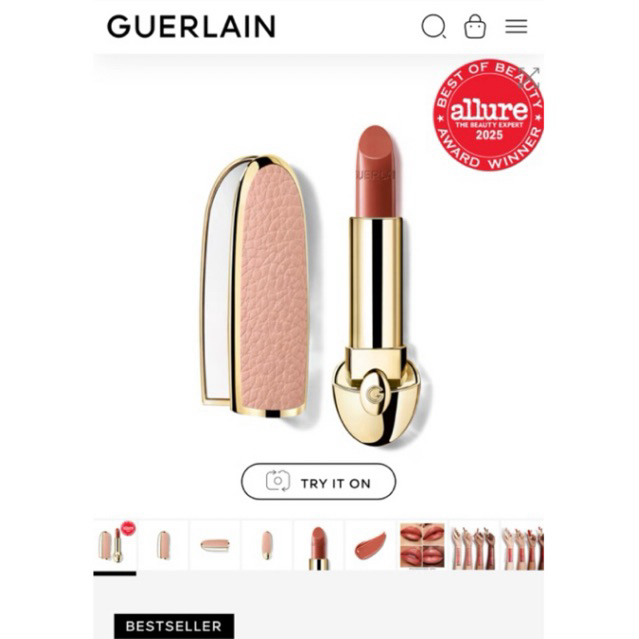 GUERLAIN ROUGE G LIPSTICK + DOUBLE MIRROR JEWEL CASE (BNIB NEW)