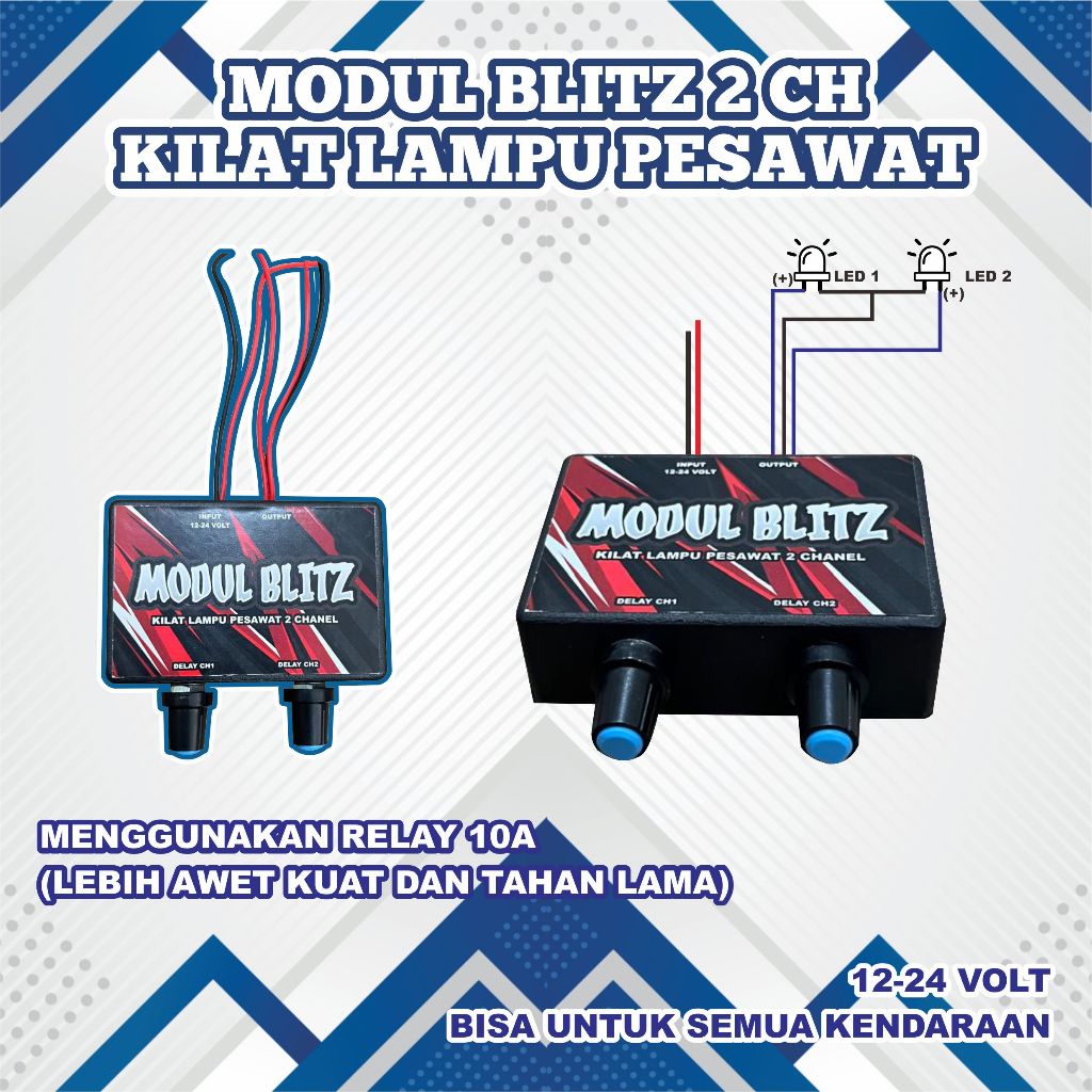 Modul Blitz Kilat Lampu Pesawat 2 Channel. Kapasitas 12V atau 24V