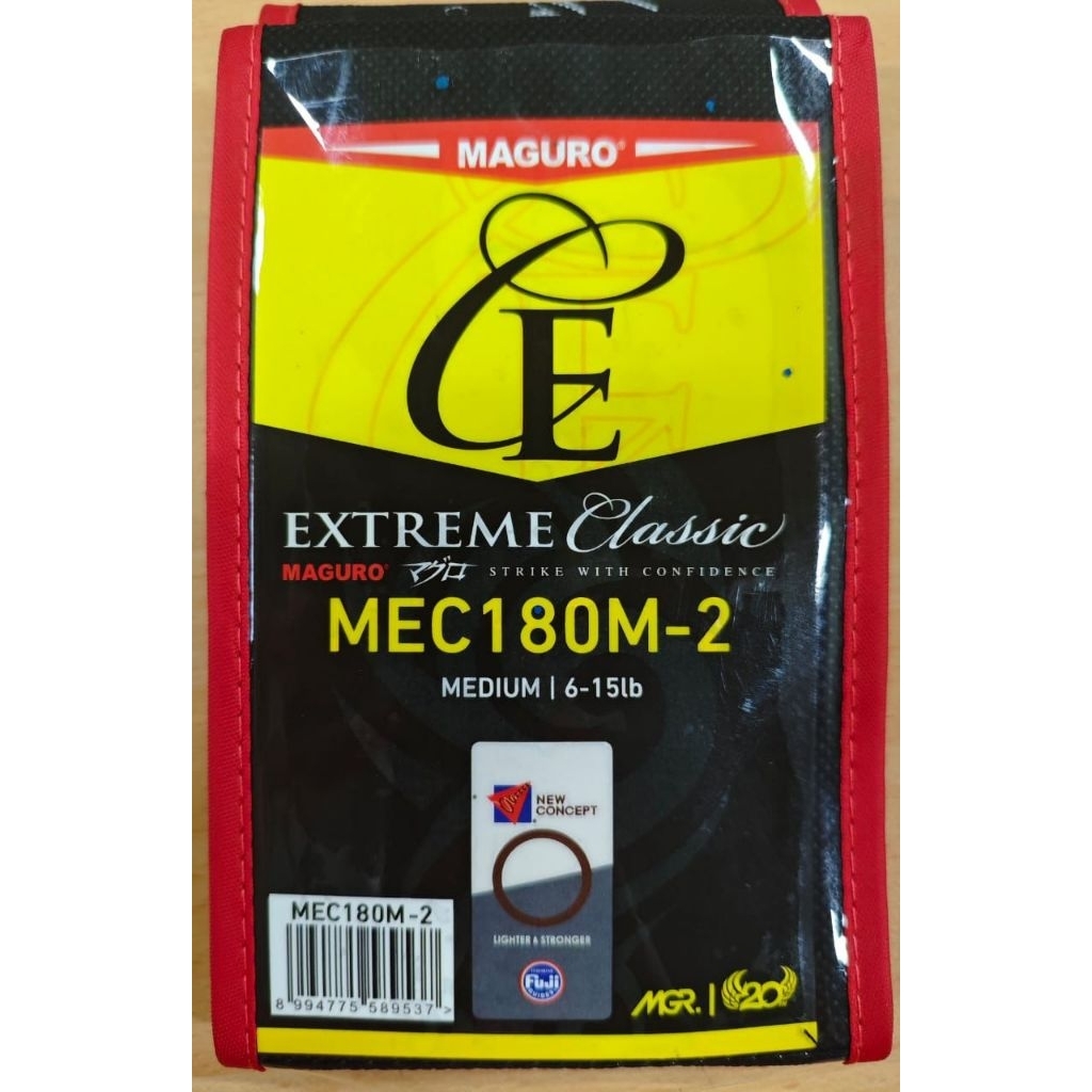 Joran maguro extreme clasic 180/joran maguro terbaru/joran carbon