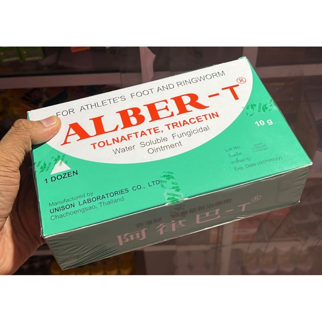 Albert / obat kurap jamur obat ayam salep ayam