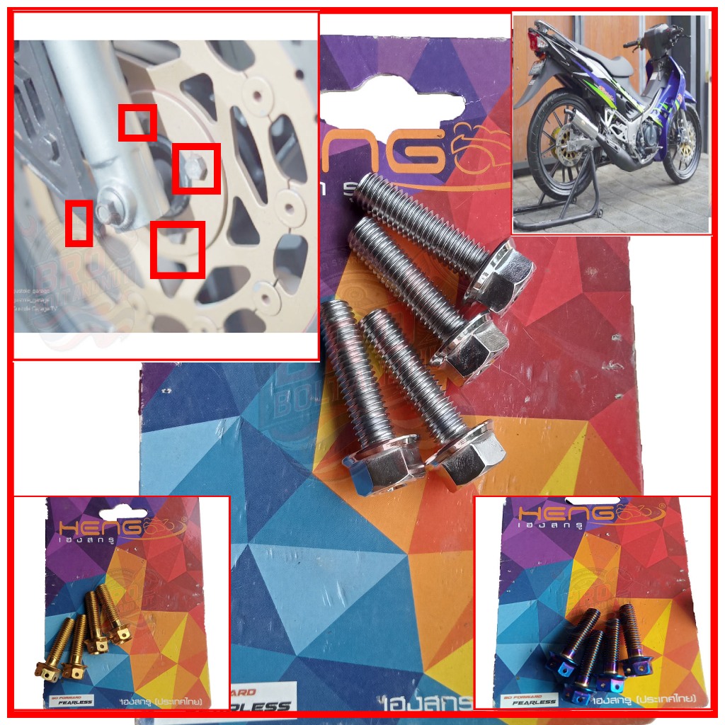 Baut Probolt Disc Cakram Depan Standard Suzuki Satria HIU LSCM 120 Original Heng Thailand Set Isi 4
