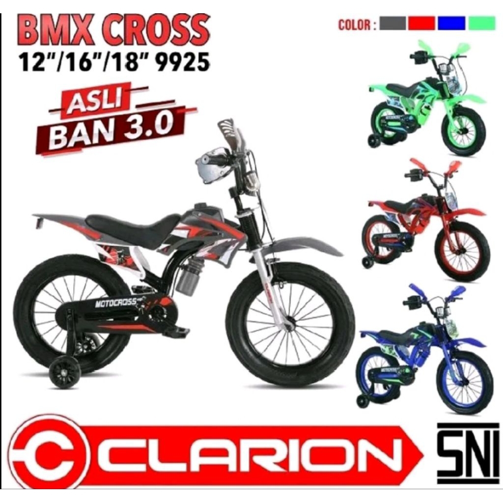 BMX 16 TRAIL MOTOR Sepeda berbentuk motor