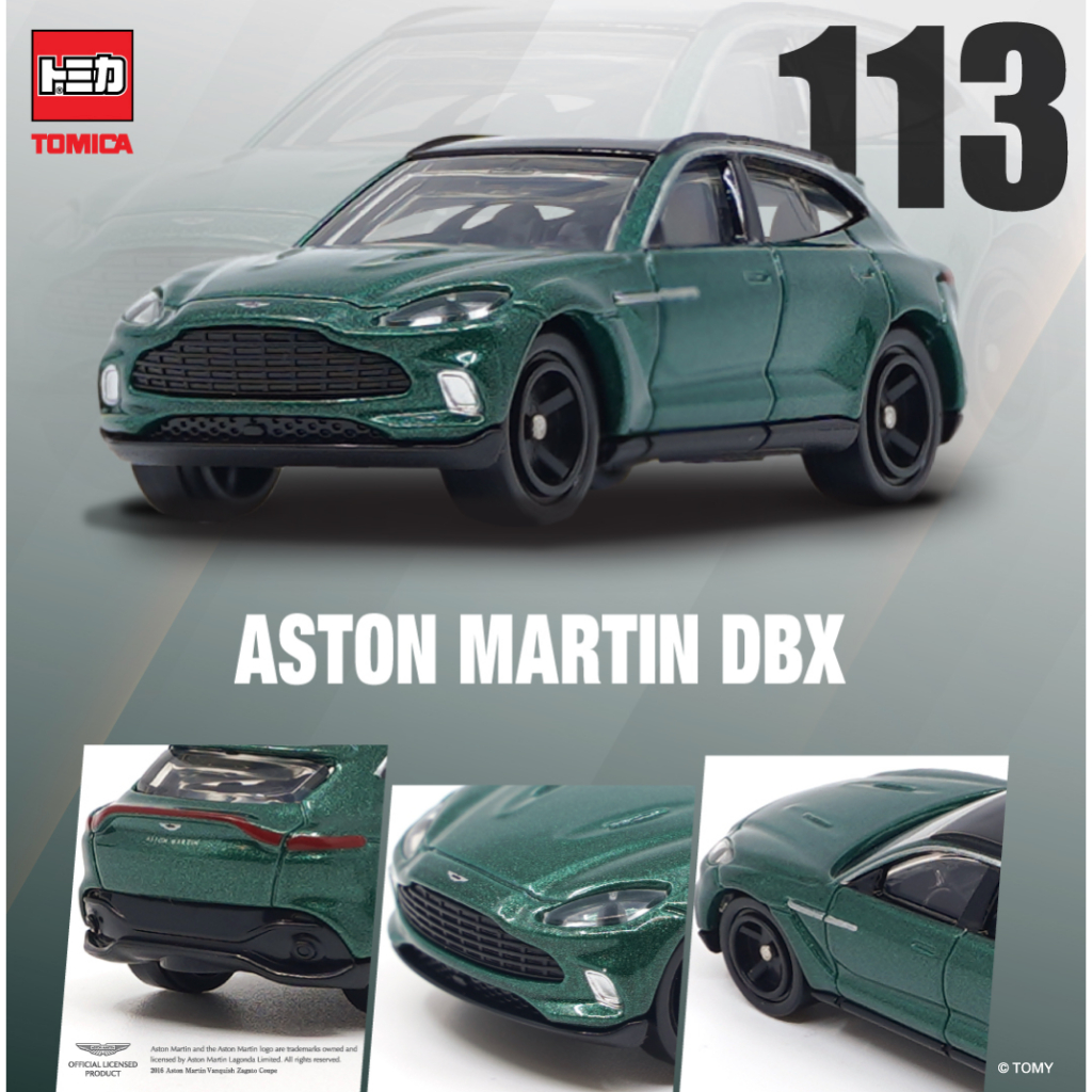 Tomica Reguler 113 Aston Martin DBX Hijau