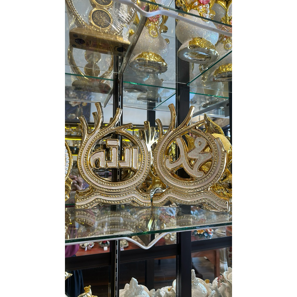 Pajangan kaligrafi Allah Muhammad gold