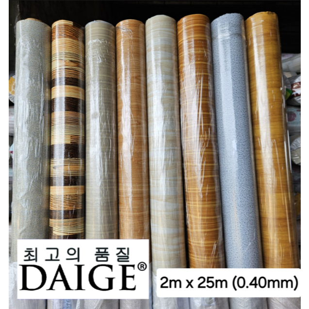 KARPET PLASTIK BIDANG, LEBAR 2METER / KARPET LANTAI PER METER