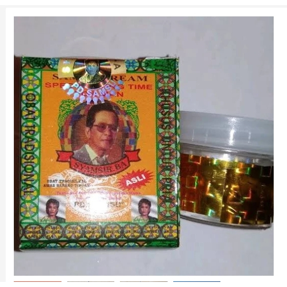 Samsu krim minyak pijat oles herbal pria minyak samsu oil Pria samsu cream