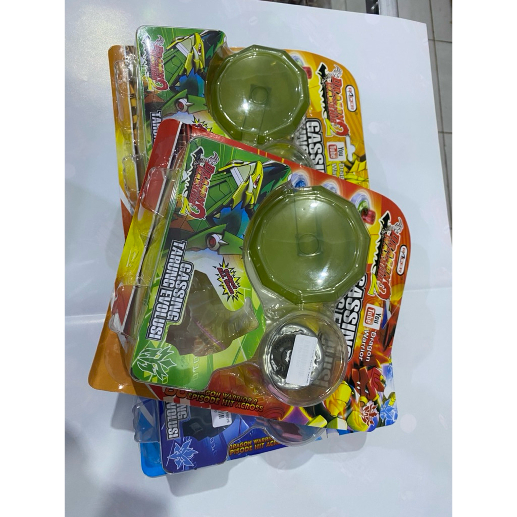 Gangsing Besi || Gangsing Tarung evolusi || Dragon warior