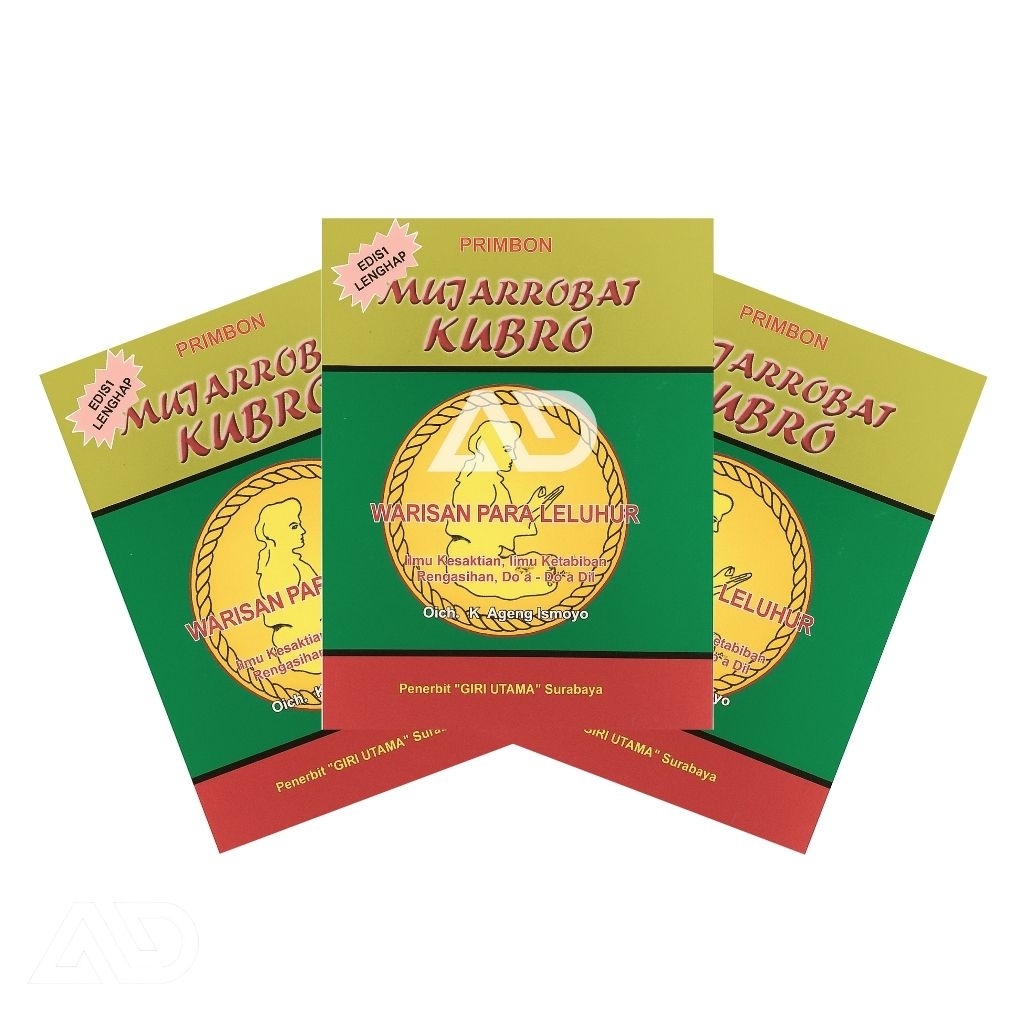 Primbon mujarobat kubro