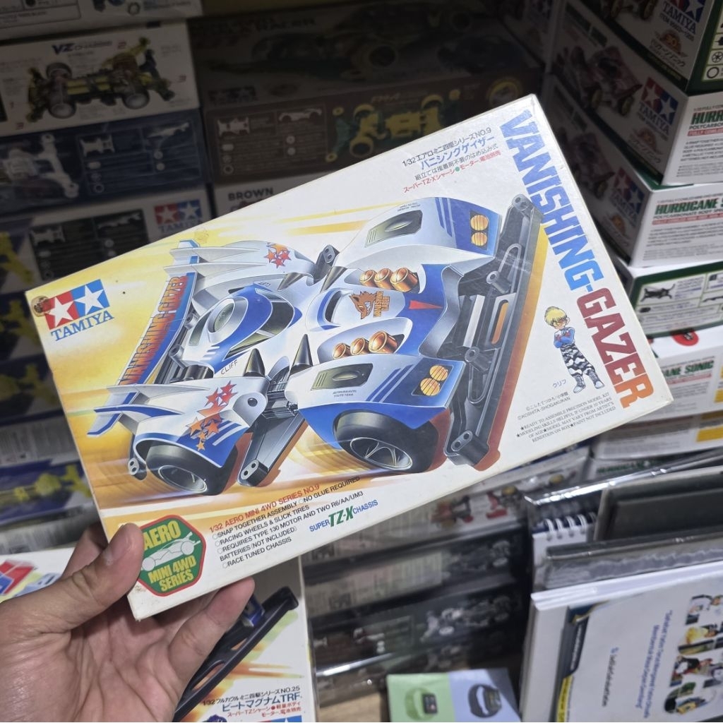 VANISHING GAZER TAMIYA