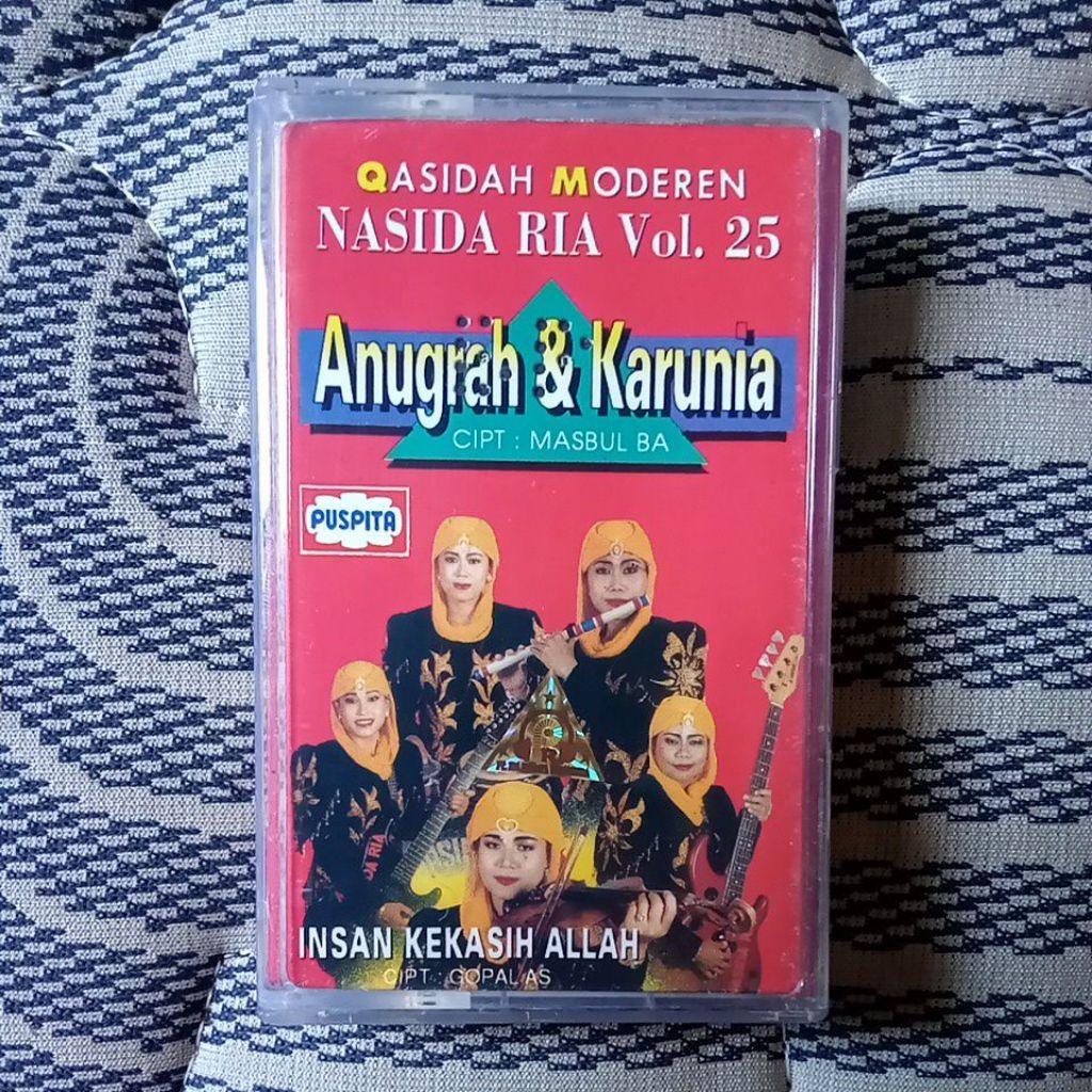 KASET PITA NASIDA RIA VOL 25