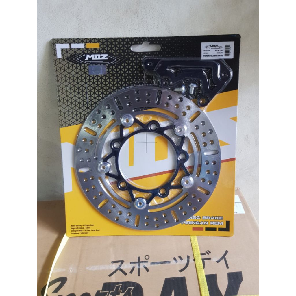 PIRINGAN CAKRAM DEPAN PCX 160