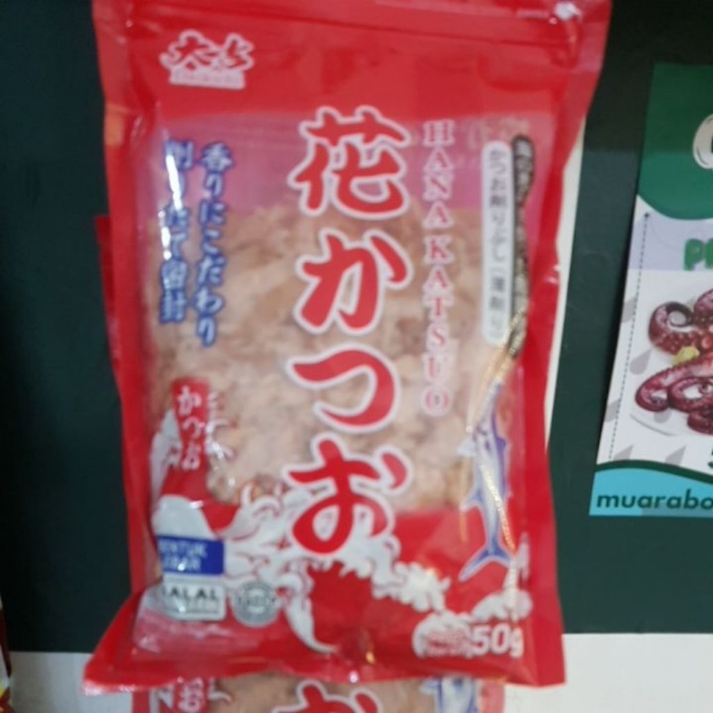hana katsuobushi 50g
